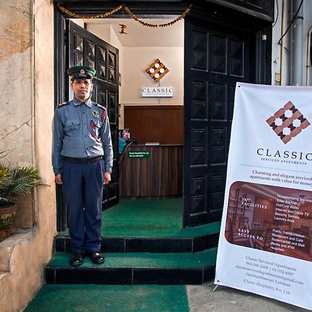 Classic Serviced Apartments Jawlakhel Экстерьер фото